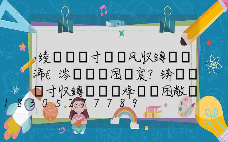籃球場燈具照明有什么選擇技巧？球場照明燈具選擇注意事項